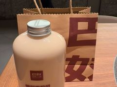-巴奴毛肚火锅(七宝领展广场店)