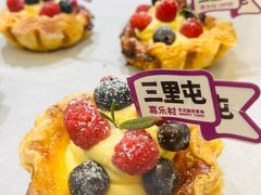-喜乐村芋泥脑袋家族(三里屯店)