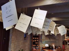 -思南书局·诗歌店