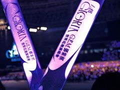 -山西体育中心红灯笼体育场