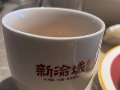 -新渝城·始于2000年(淘金店)