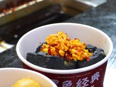 -黄兴南路步行商业街