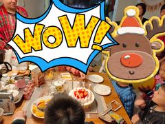 -BreadTalk面包新语·烘焙蛋糕(高德置地春广场店)