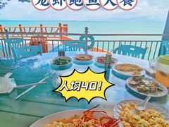 -七鲜渔港美食餐厅(巽寮湾海景店)