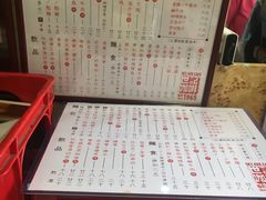 -世记咖啡(氹仔外卖店)