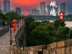 -南京城墙景区