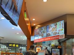 -鱼你在一起(奉贤宝龙城广场店)
