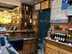 -7017浙菜•建德味(中财店)