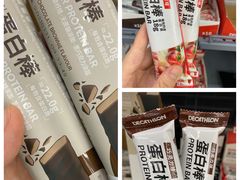 -迪卡侬(安德门店)