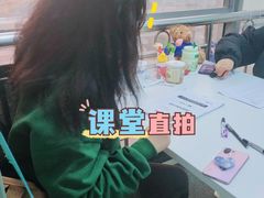 -槿言教育·雅思托福·国际教育·小语种培训留学中心(观音桥店)