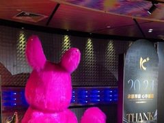 -K+PARTY连锁KTV(盈锋广场店)
