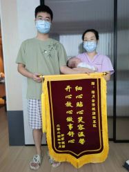 -禧月荟S月子中心(侨城店)