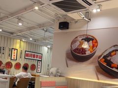 -鲜芋仙(中华广场店)