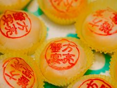 -新光酒家·河豚·海鲜·蟹料理(浦东店)