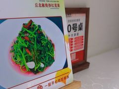 -沈师傅四季烤鸭小馆(荣盛华府店)