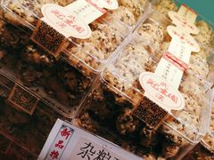 -武汉冠生園(吉庆街店)