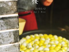 -荣阳楼(山塘街店)