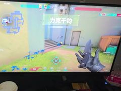 -网鱼电竞(上海青浦朱家角店)