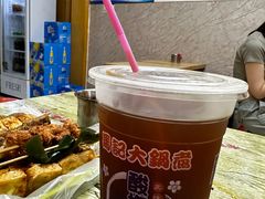 -马记大锅煮(总店)