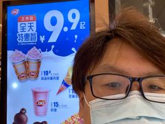-港悦广场