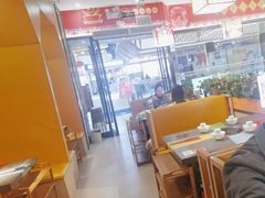 -四季喧黔味豆米火锅(万达广场店)