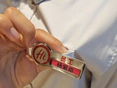 -海底捞火锅(徐州火车站店)