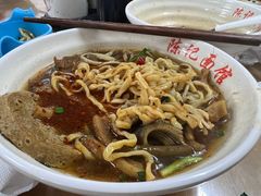 -陈记锅盖面(长江路店)