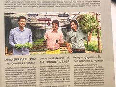 -Ohkajhu Organic Farm Sansai