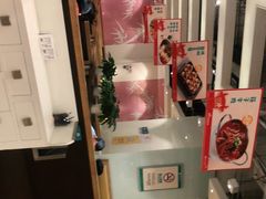 -眉州小吃(石景山店)