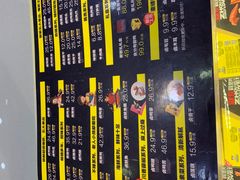 -周黑鸭(天津西青区中北永旺店)