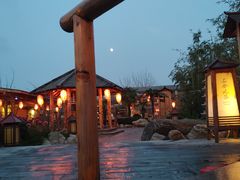 -华山御温泉度假村