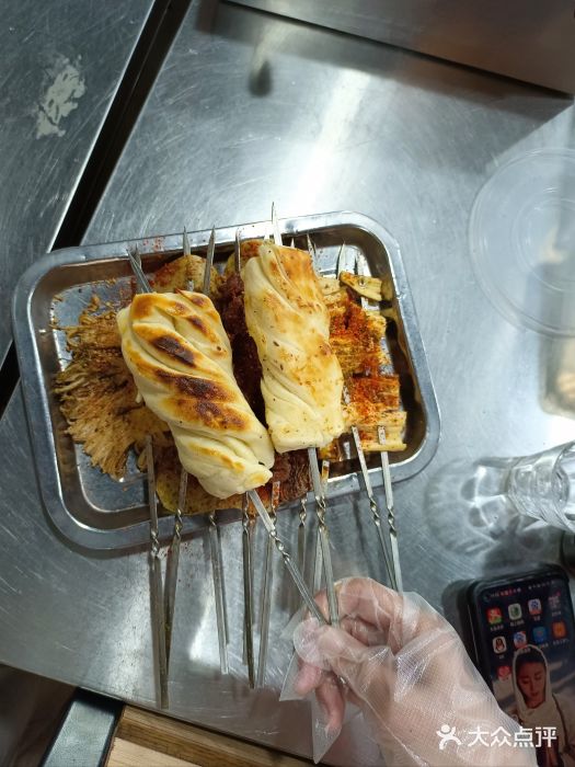 张记烤羊腿(北花园店)图片