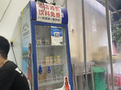 -兰溪牛肉面(杭州舟山东路店)