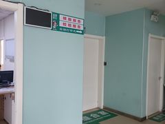 -西安大兴医院