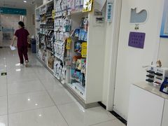 -美联众合动物医院·24h京西诊疗中心