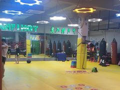 -大焱搏击·泰拳·拳击俱乐部(大柏树店)