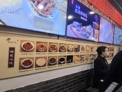 -小街天府(西工小街店)