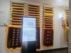 -悦和堂中医门诊部·疼痛调理·针灸推拿·艾灸拔罐