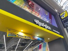 -松本清(心斋桥中央店)