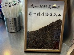 -中国电信(人民路营业厅)