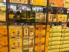 -内蒙古大厦酒店