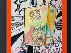 -缤纷鸟美术书法(交大校区)