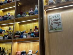 -青韵台陶艺Diy(永庆坊店)