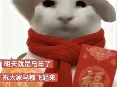 -半天妖烤鱼(西直门凯德mall店)