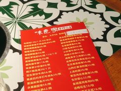 -味食家市师鸡(三元里店)