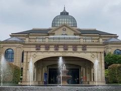 -郑州银基黄帝宫御温泉