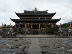 景点-天龙八部武侠城