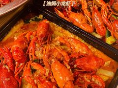 至尊蒜泥龙虾-东厨虾煌(电子街店)