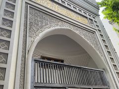 -凤凰寺