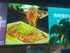 -坤记味道(新华城市广场店)